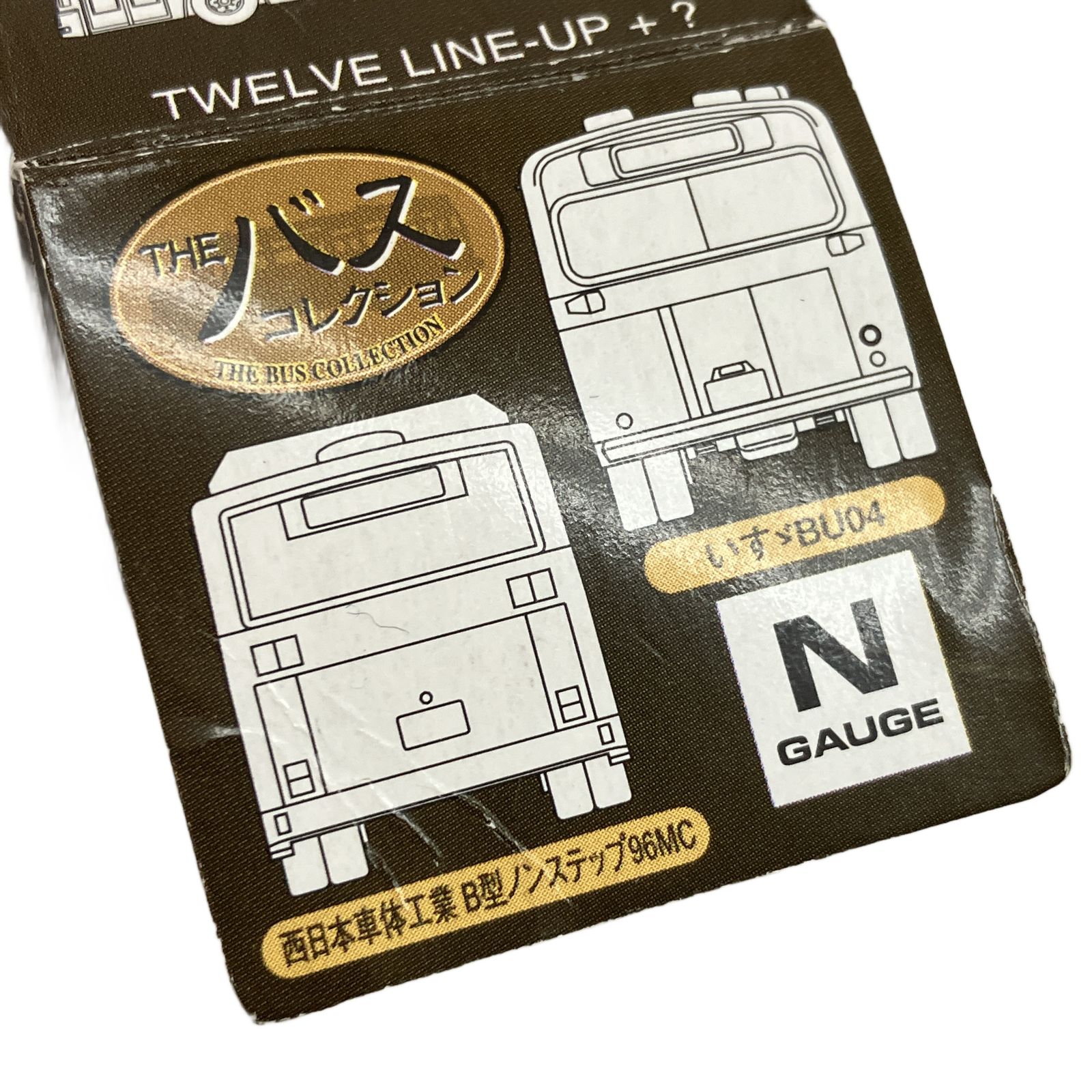 TOMYTEC バスコレクション第5弾 BOX販売 バスコレ BU04 東京都交通局