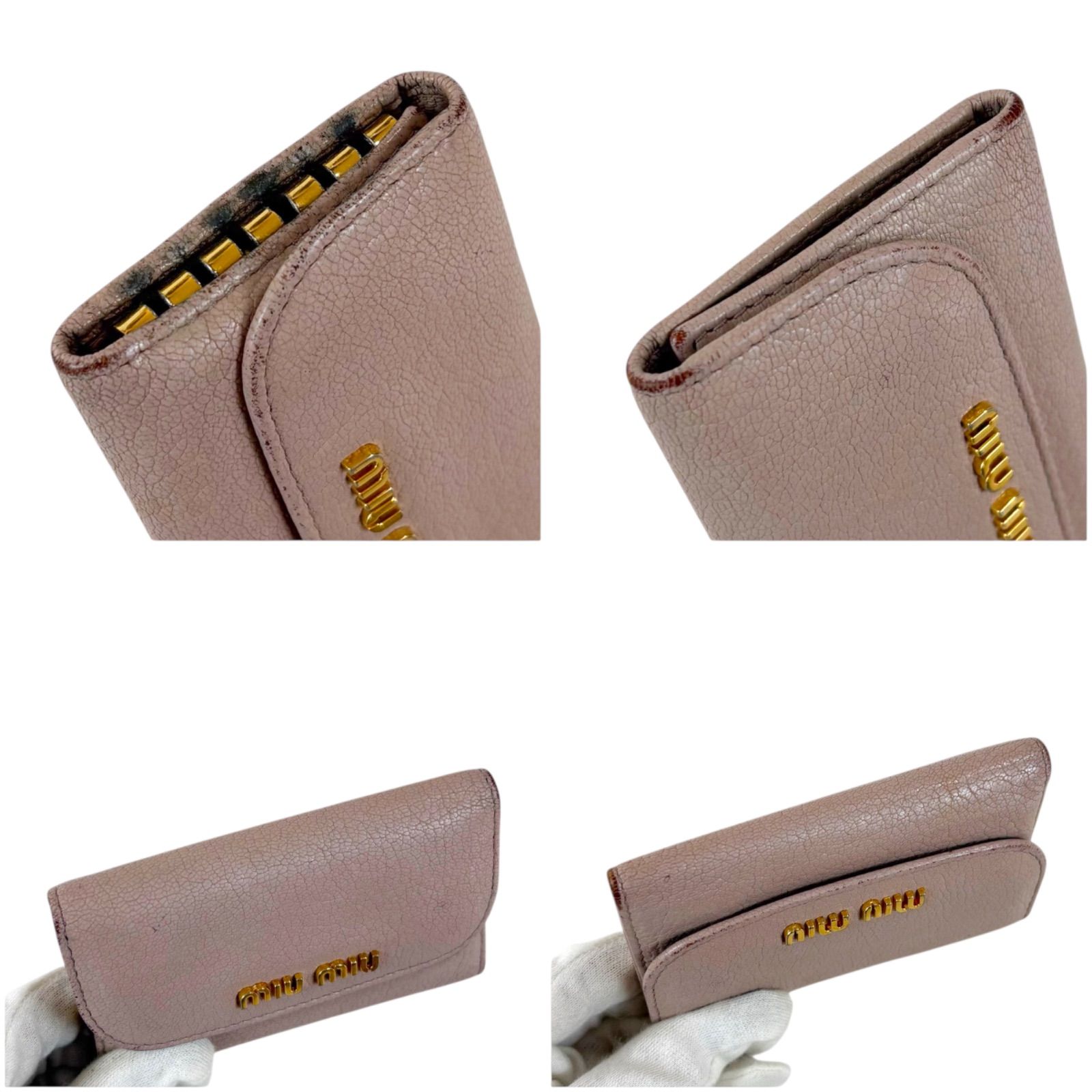 ミュウミュウ MIUMIU 6連キーケース ピンク ベージュ マドラスレザー