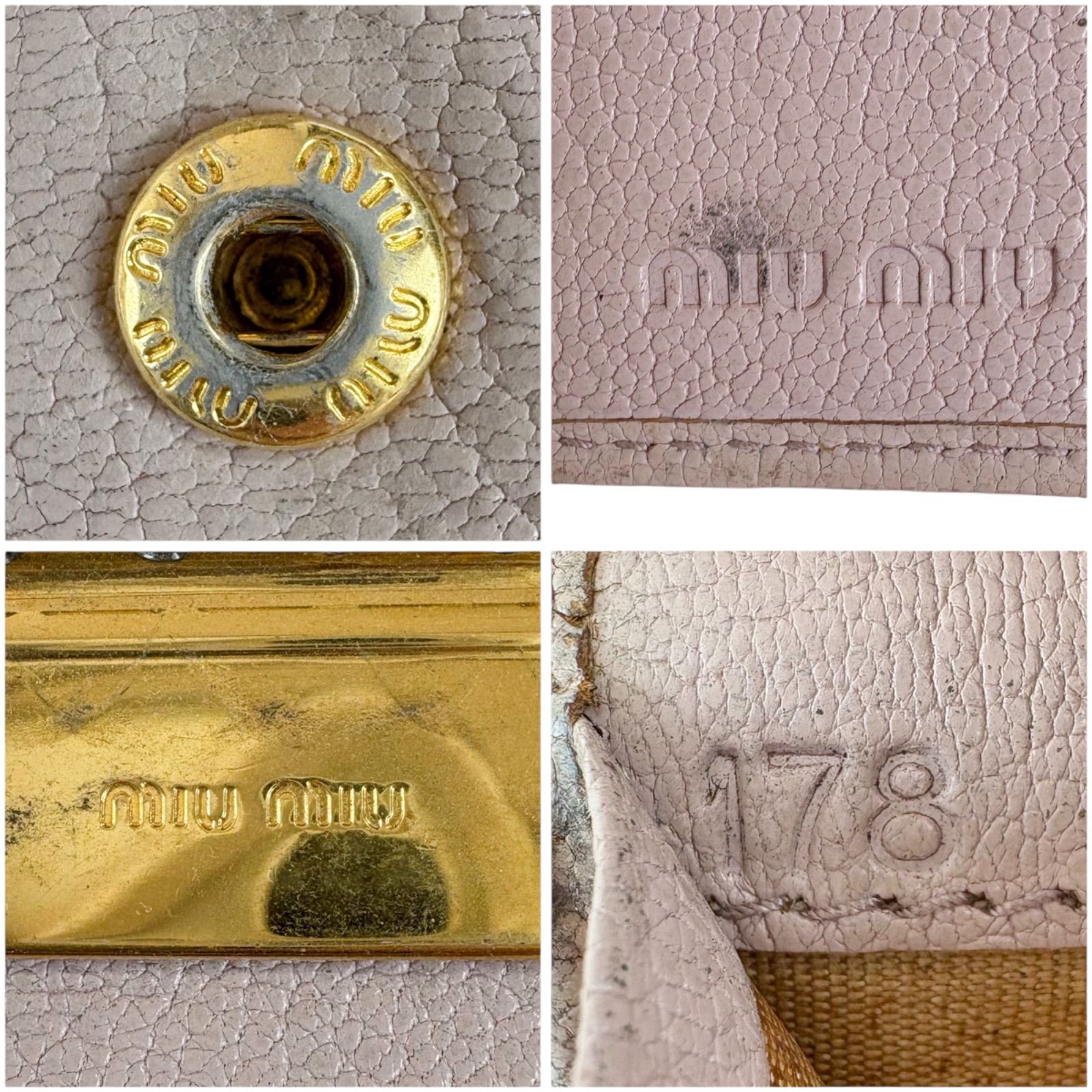 ミュウミュウ MIUMIU 6連キーケース ピンク ベージュ マドラスレザー