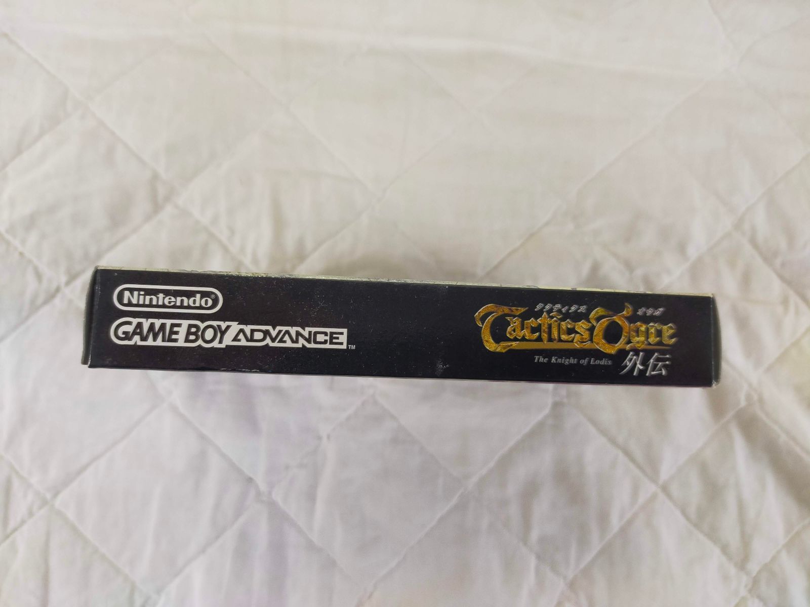 ラストバイブル video