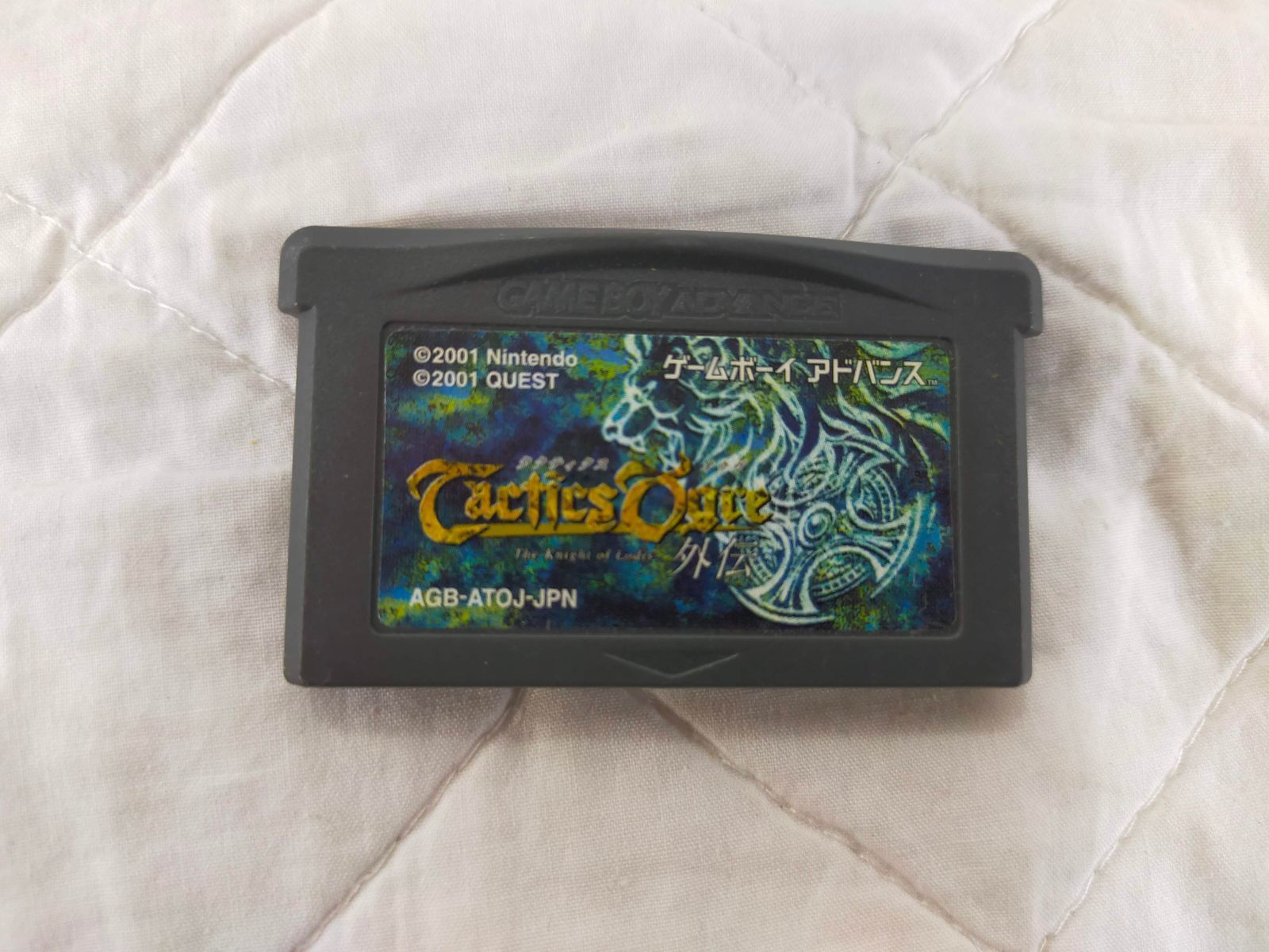  女神転生外伝 ラストバイブル video game その他 テレビゲーム