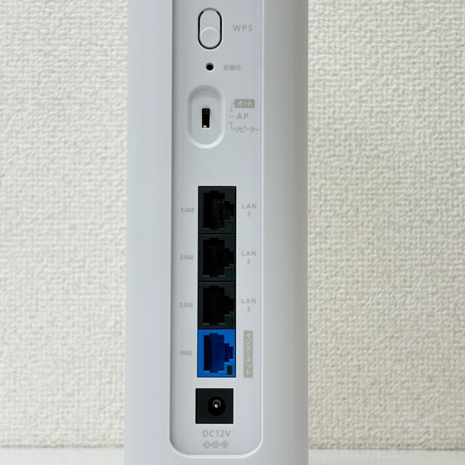 【中古】I-O DATA WN-7T94XR｜Wi-Fi 7／ルーター IO-DATA WN-7T94XR | パソコン工房【公式通販】