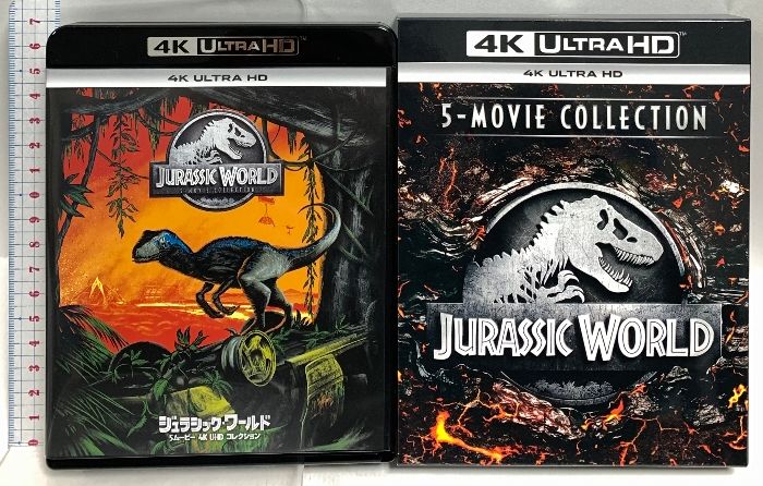ジュラシック ワールド 5ムービー 4 K UHD コレクション NBCユニバーサルエンターテイメント Blu-ray 組