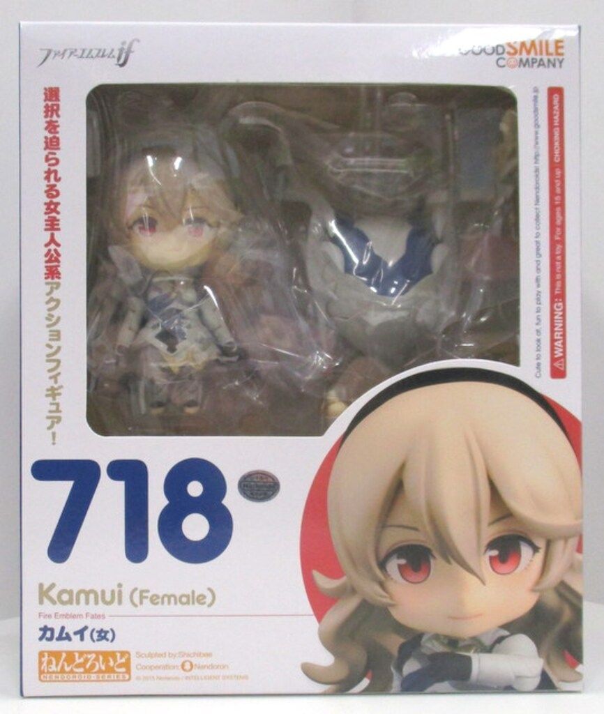 グッドスマイルカンパニー ねんどろいど カムイ(女) 718
