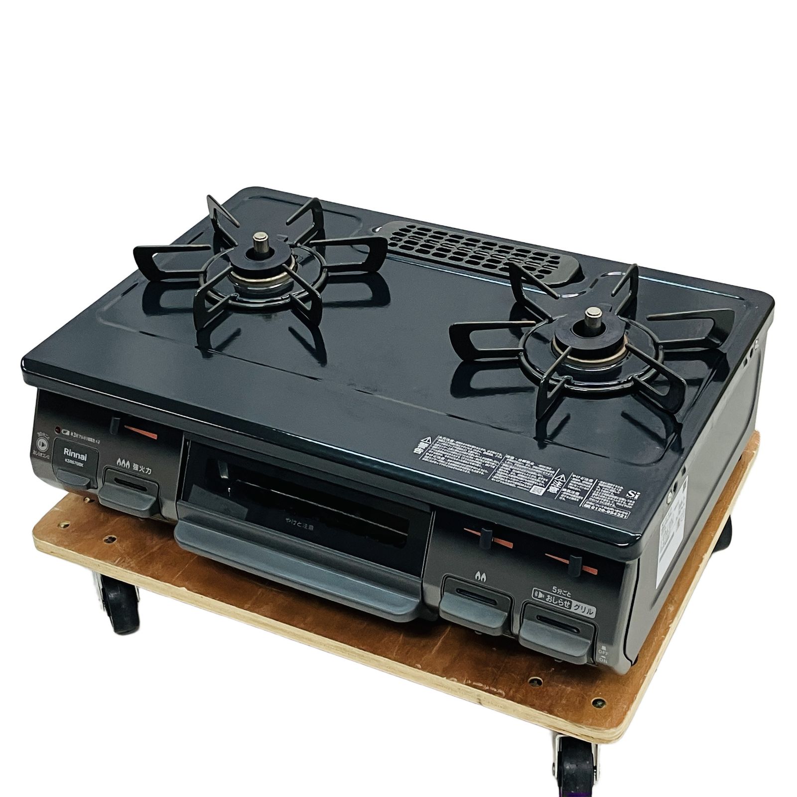Rinnai ガスコンロ 都市ガス用 製 キッチン 家電 リンナイ