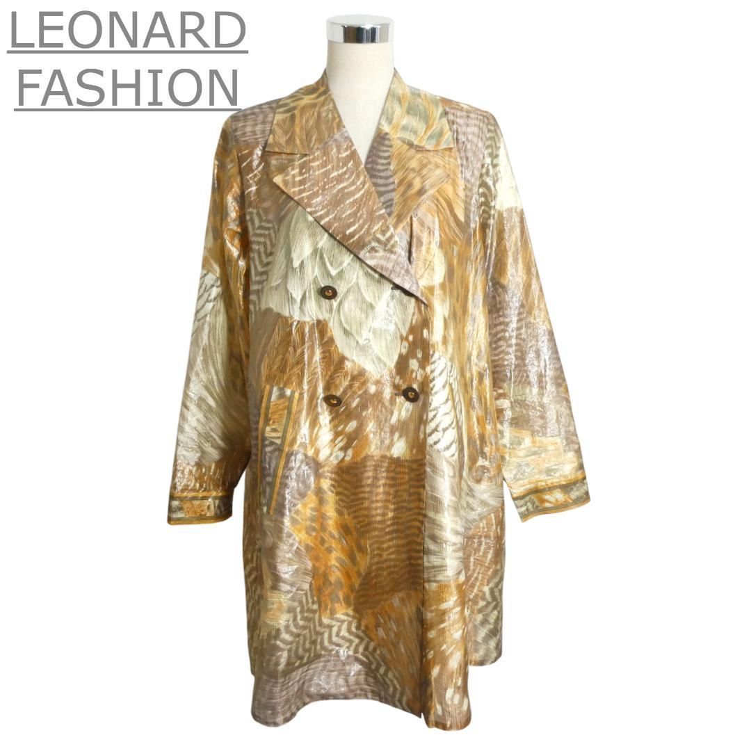 美品 LEONARD FASHION レオナールファッション サイズ9AR チェスター