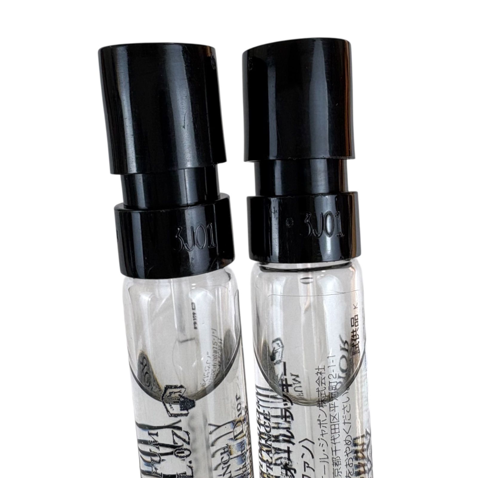 メゾンクリスチャンディオール Christian Dior オードゥパルファン 2ml