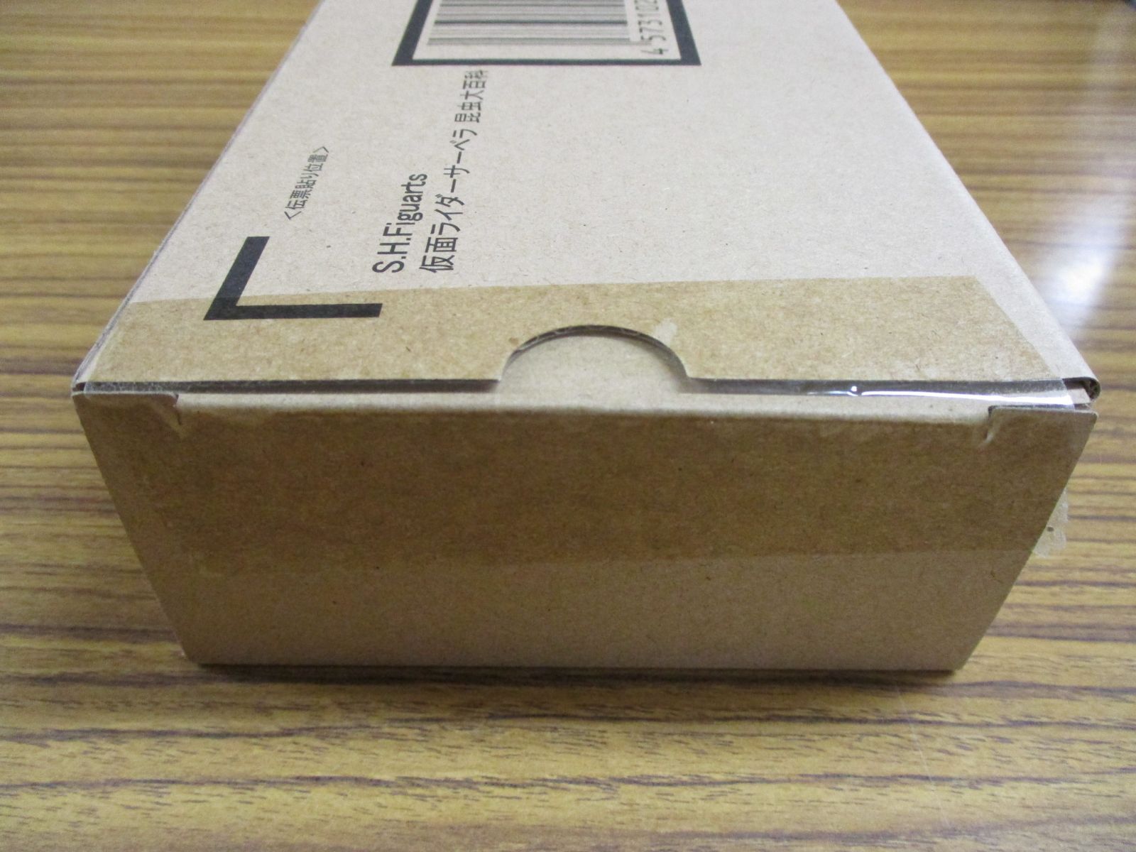  バンダイ S.H.Figuarts 仮面ライダーセイバー 仮面ライダーサーベラ 昆虫大百科 輸送箱 仮面ライダー 特撮