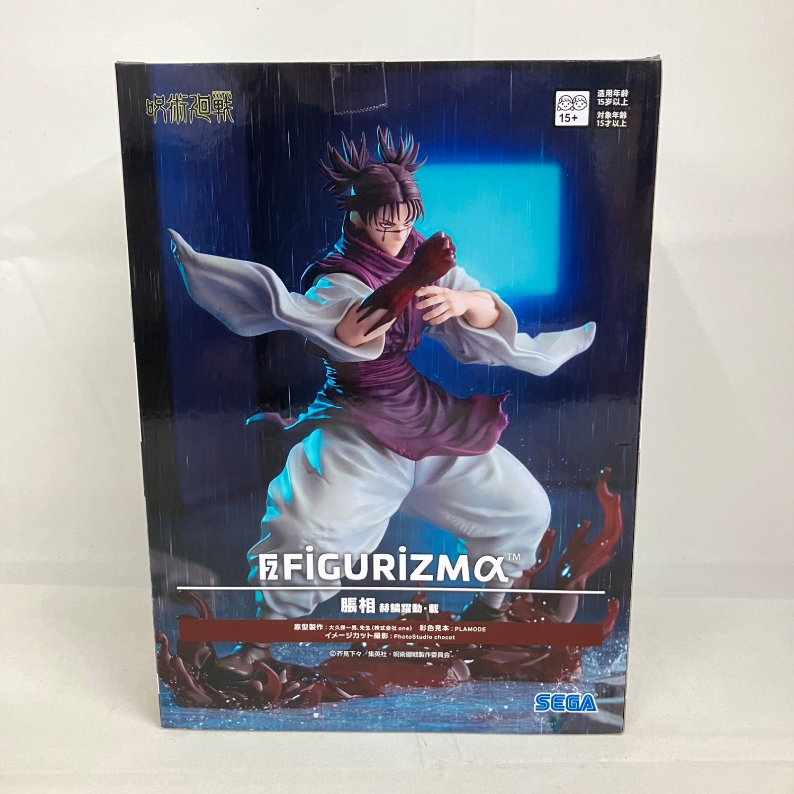 未開封 呪術廻戦 FiGURiZMα 脹相 赫鱗躍動・載 フィギュア 6個セット