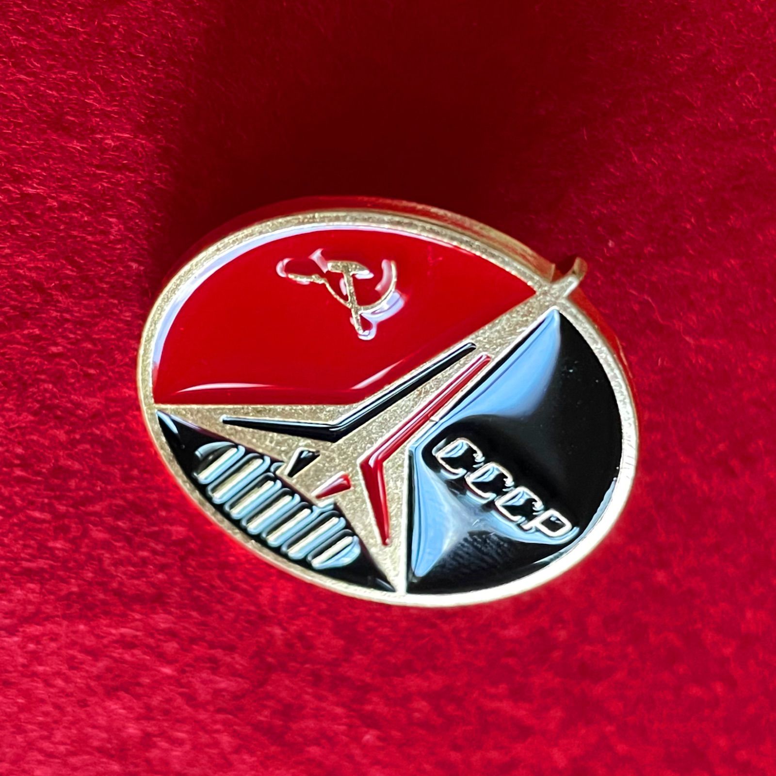 ピンバッジ◇ソビエト連邦◇宇宙開発◇ソ連◇社会主義◇鎌と槌◇CCCP