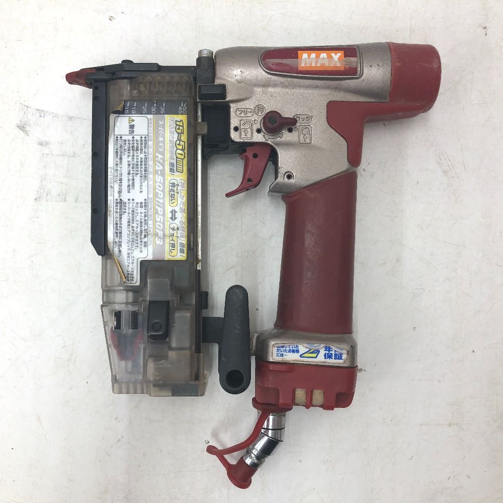 MAX マックス 50 mm ピン釘打機 高圧ピンネイラ 本体のみ HA P 1 F 3