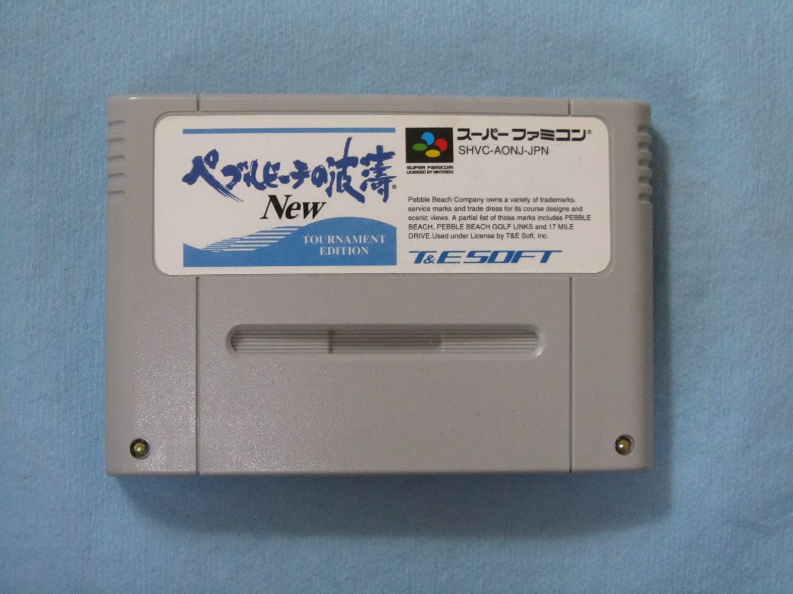 ペブルビーチの波濤NEW[GAME]（中古）