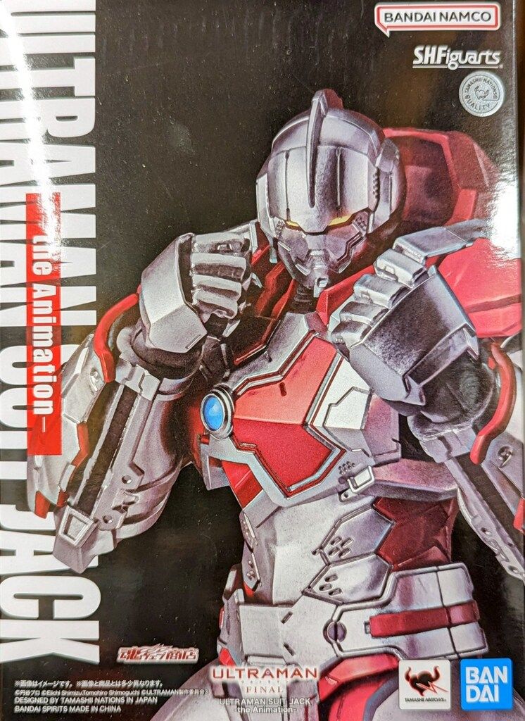 BANDAI NAMCO S H Figuarts ULTRAMAN SUIT JACK the Animation バンナム