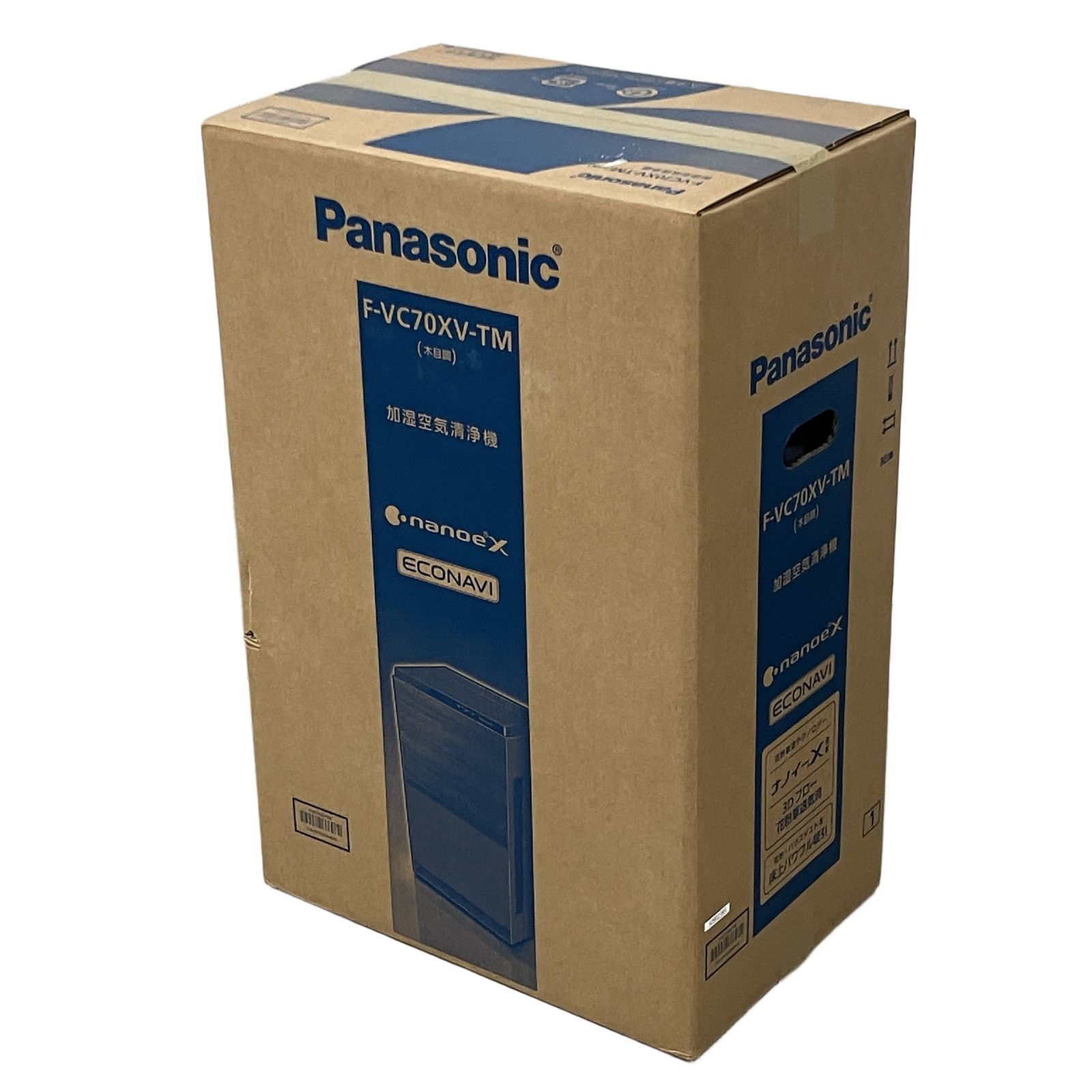 Panasonic F VC 70 XV TM ナノイーX 加湿空気清浄機 家電 パナソニック
