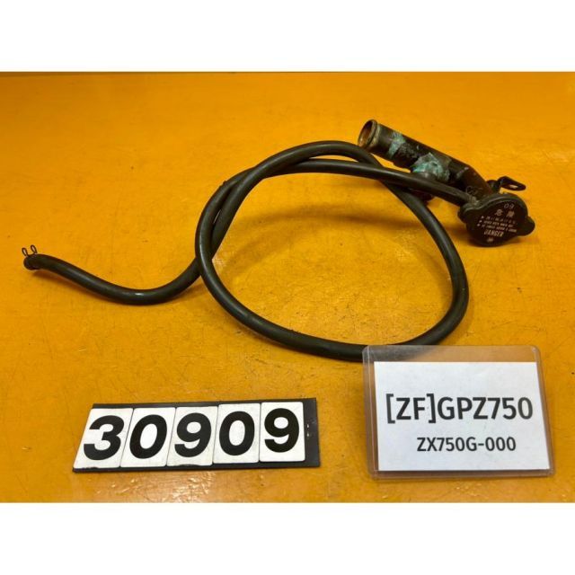 ZF 30909]カワサキ KAWASAKI GPZ750 ZX750G-000 ラジエーター キャップ