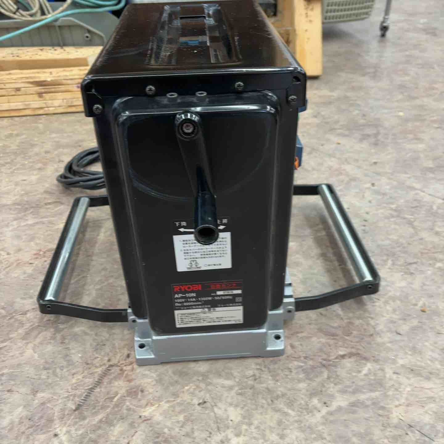 自動カンナ AP-10