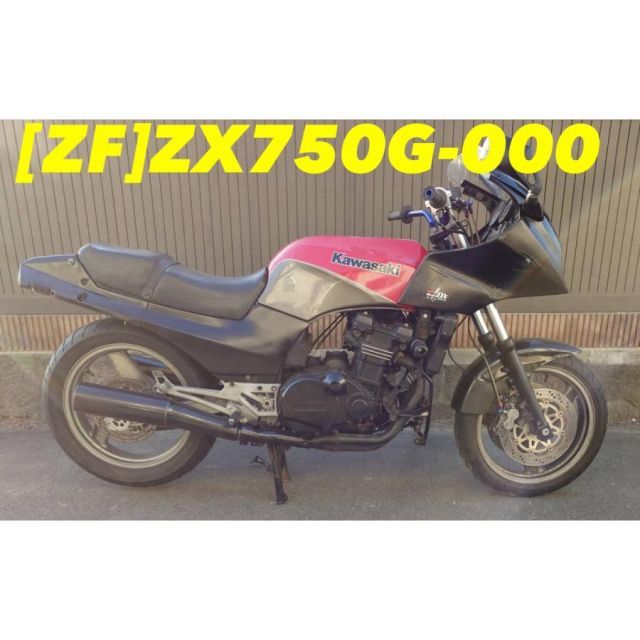 ZF 30890]カワサキ KAWASAKI GPZ750 ZX750G-000 リアホイール GPZ900?