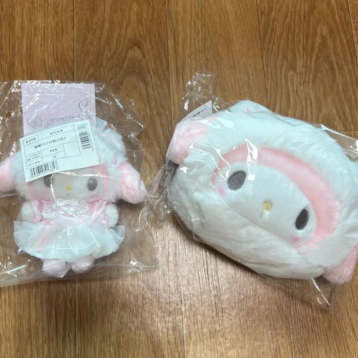 バレリーナ マイメロディ マスコット ポーチ セット