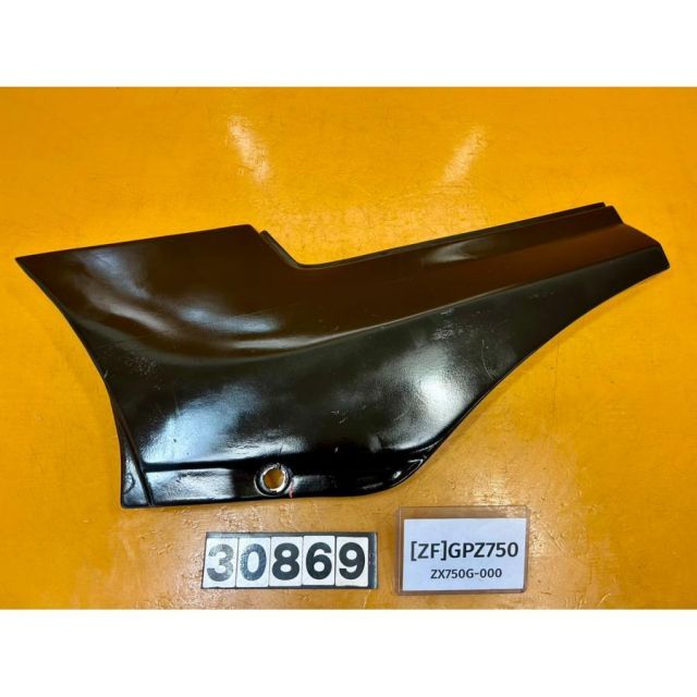 ZF 30869 カワサキ GPZ 750 ZX G 000 サイドカバー カウル 左