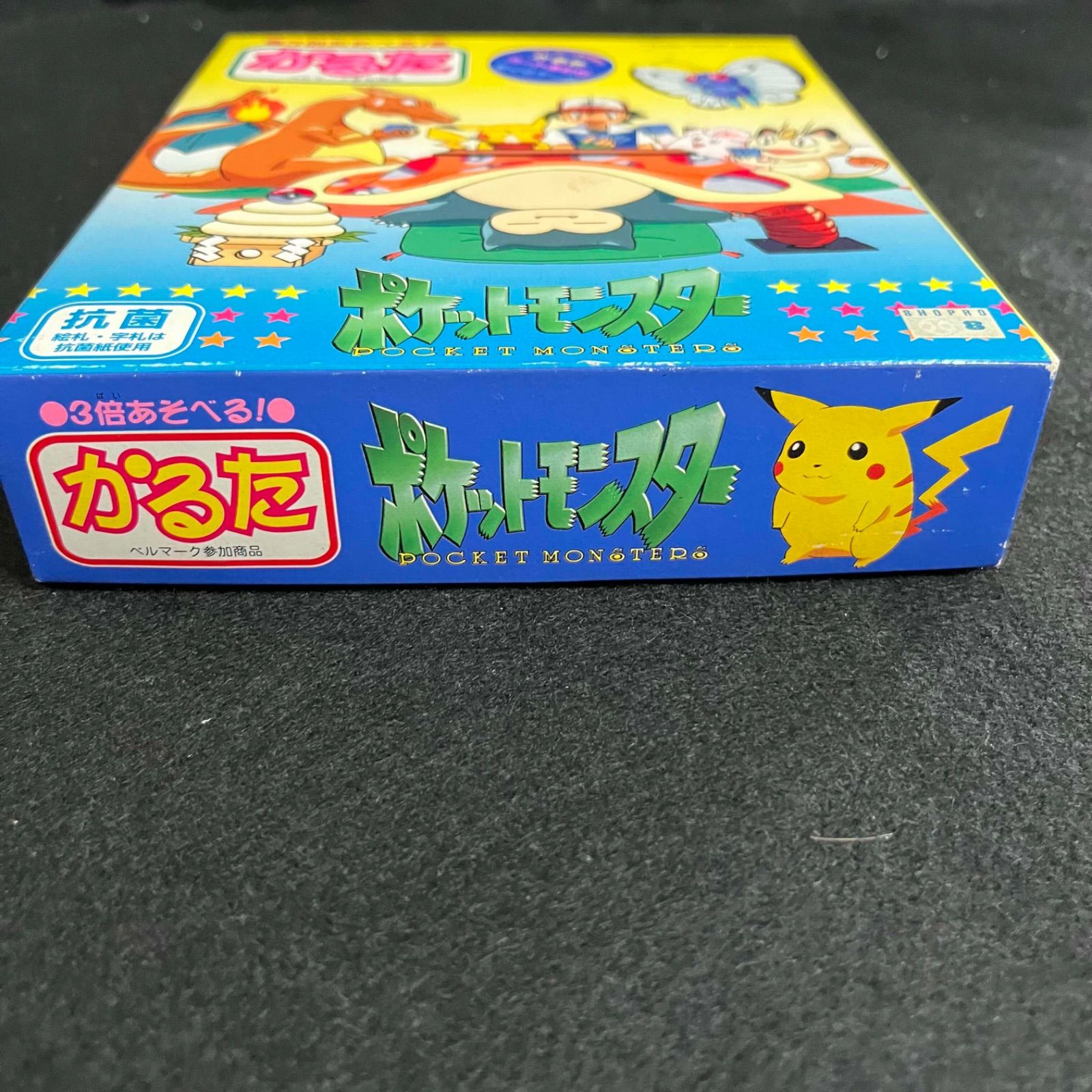 O 激レア 希少 初期 ポケットモンスター3倍あそべるカルタPOCKET