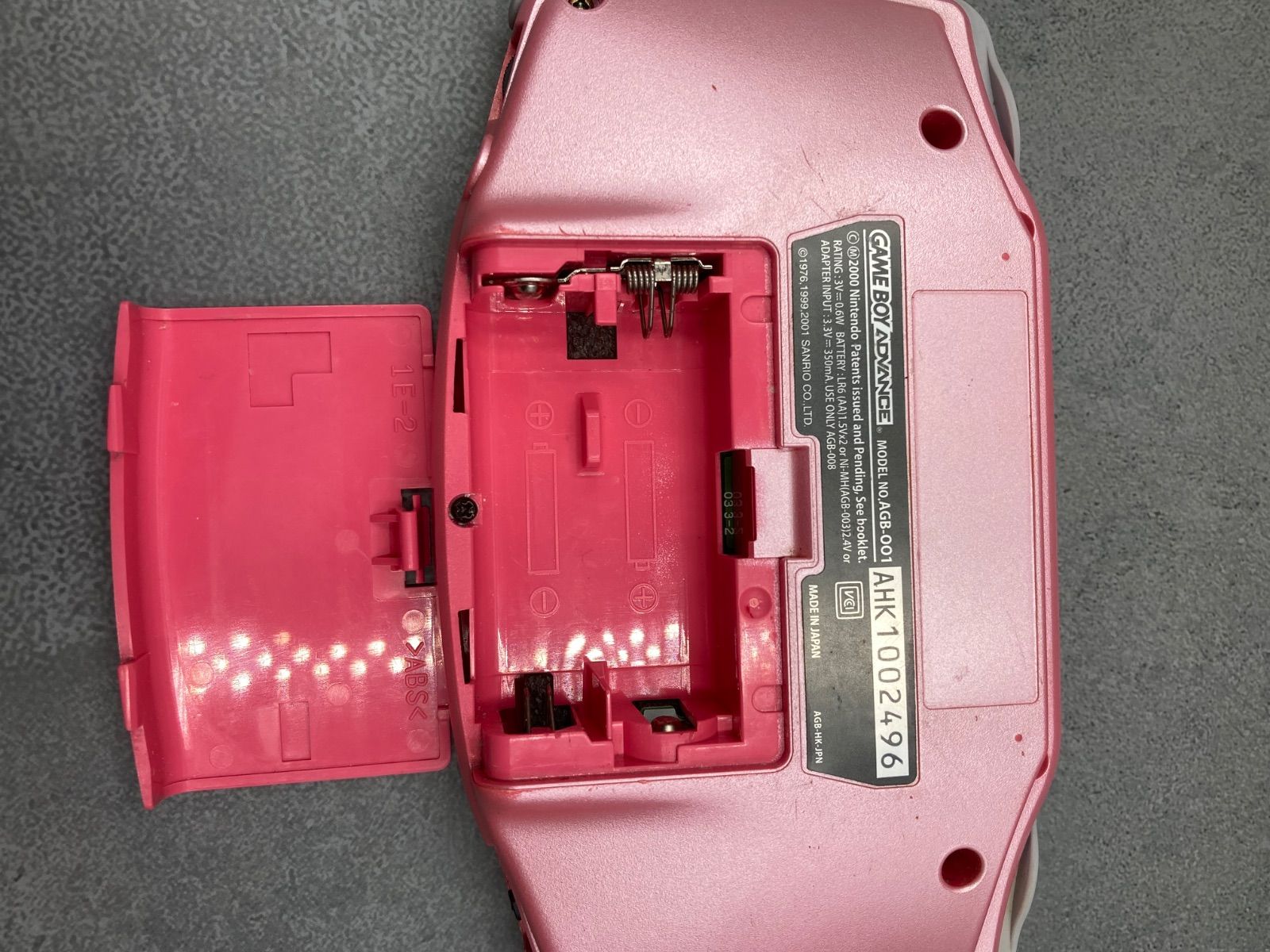  Nintendo ゲームボーイアドバンス 本体 ハローキティ モデル 動作品 1209 415 本体(アドバンス) ゲームボーイアドバンス