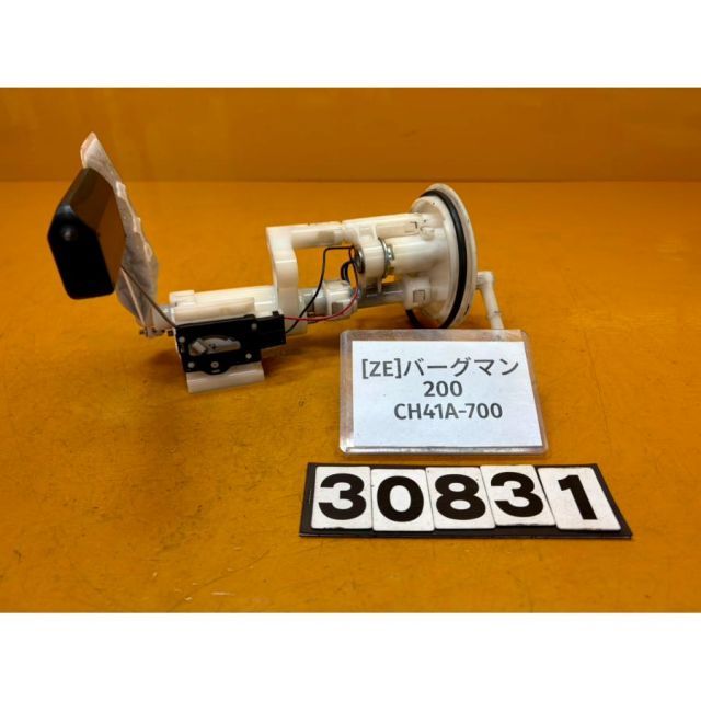 ZE 30831 スズキ SUZUKI バーグマン200 CH 41 A 700 フューエルポンプ 燃料ポンプ