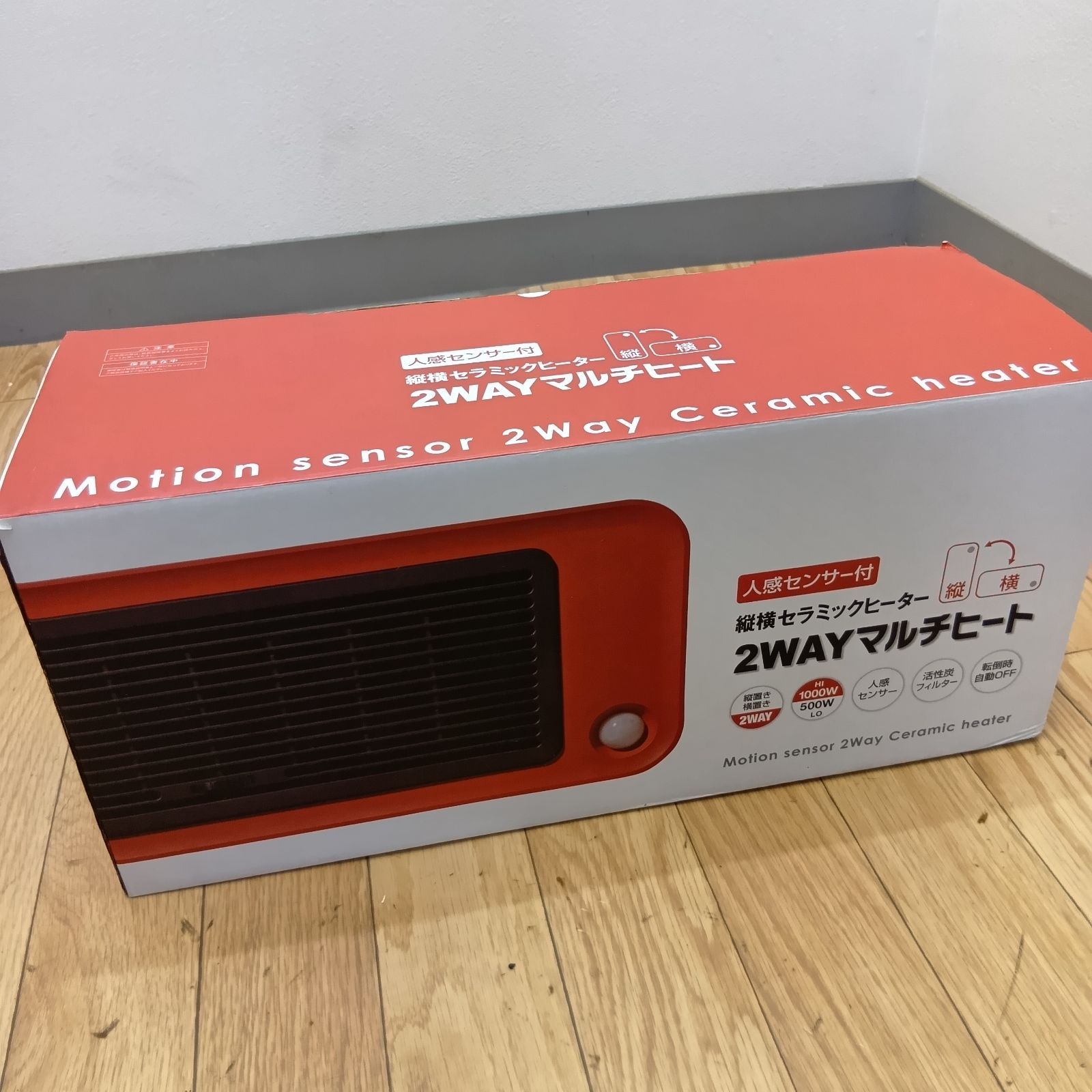 送料無料 POKKA トナカイ ムートン 天然本革 高級毛皮 251113