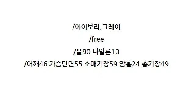 PrettyYoungThing ハンドメイド