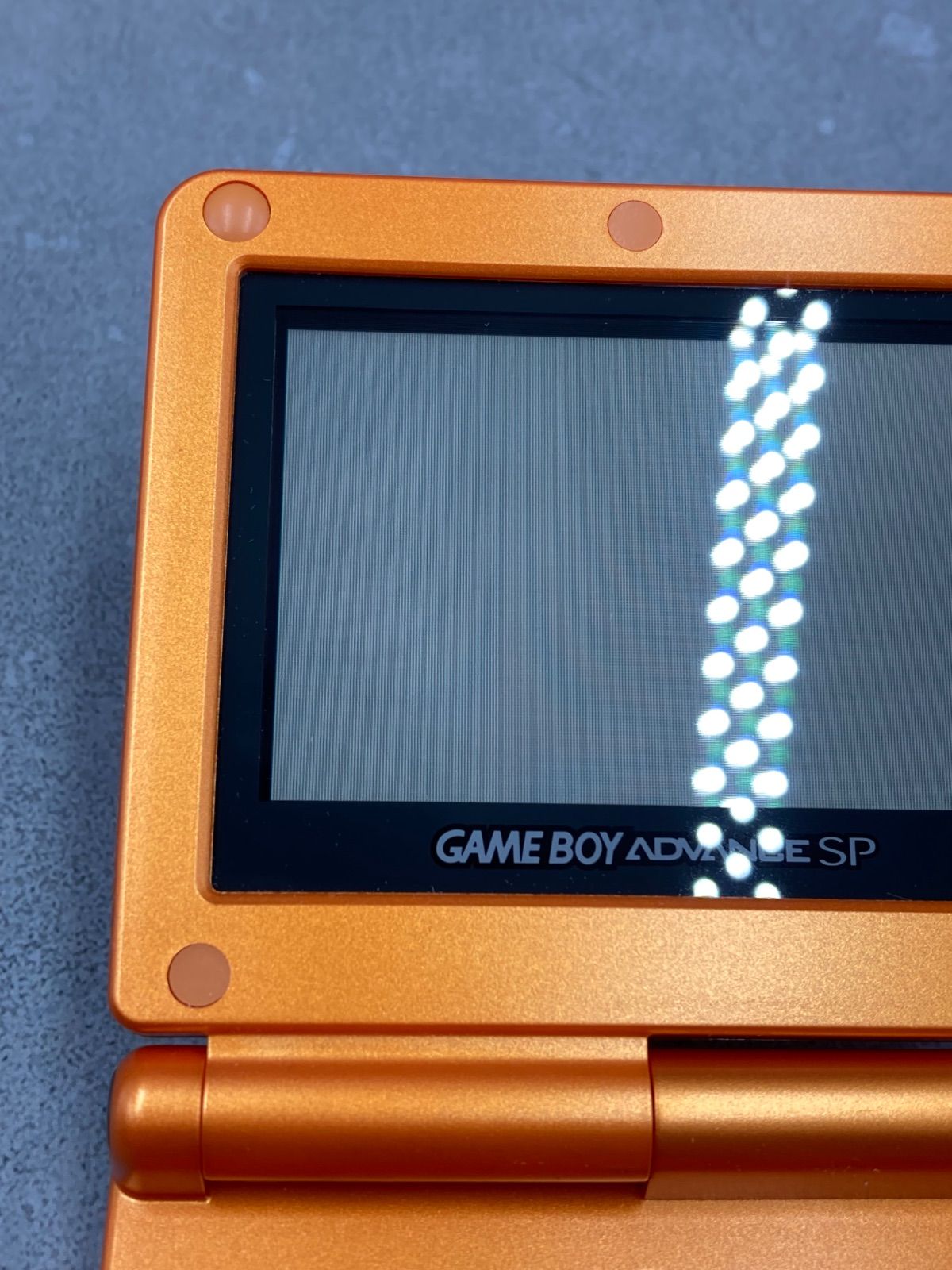 オレンジ 動作品