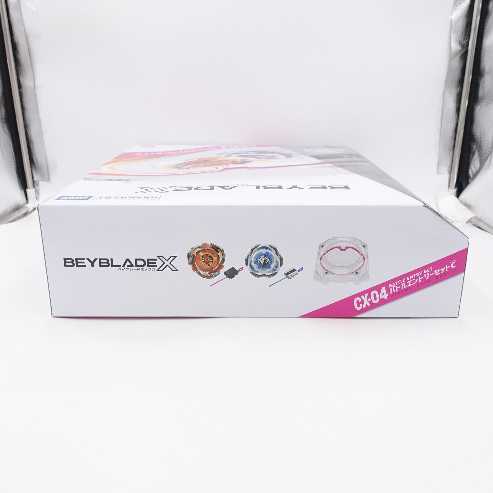 BEYBLADE X ベイブレードX CX-04 バトルエントリーセットC 未開封