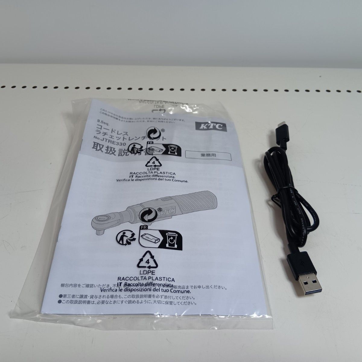 KTC ケーティーシー ラチェットレンチ JTRE330 程度A コードレス式 美 