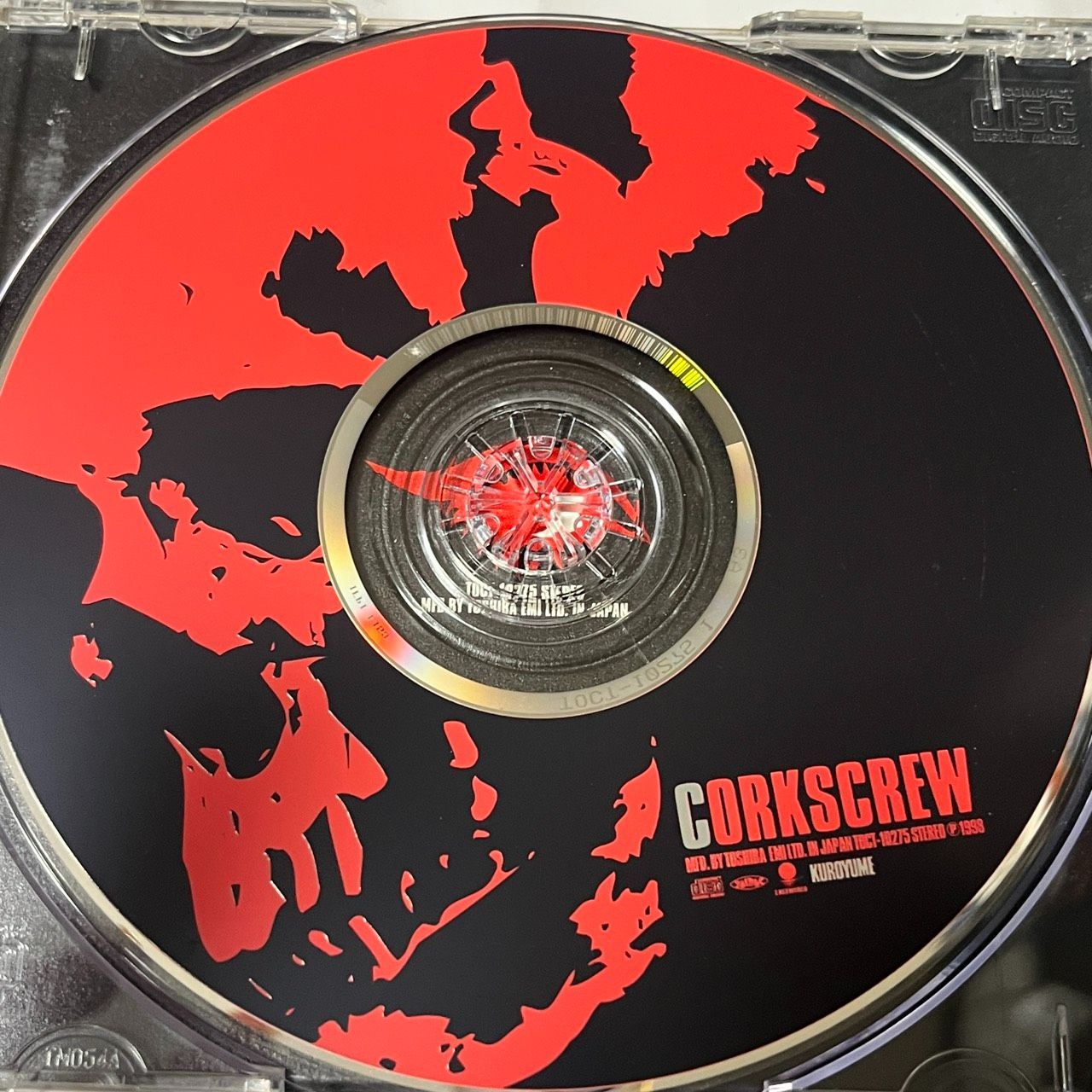 黒夢 Kuroyume CD CORKSCREW コルクスクリュー 1998年盤 ビジュアル系