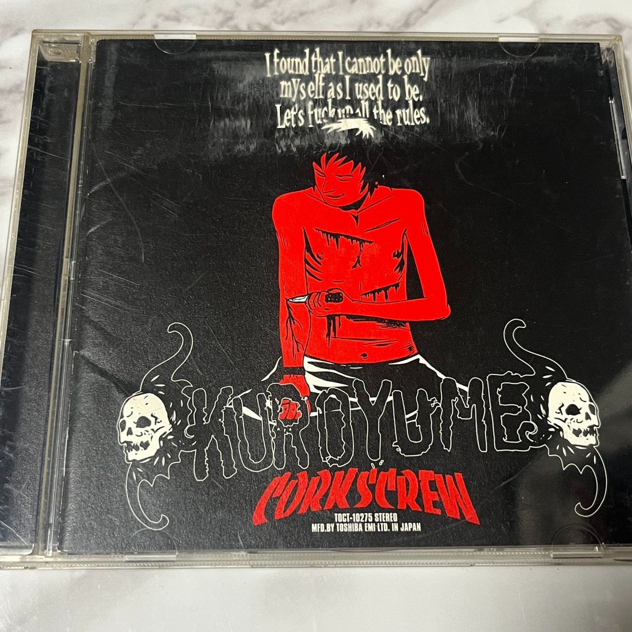 黒夢 Kuroyume CD CORKSCREW コルクスクリュー 1998年盤 ビジュアル系