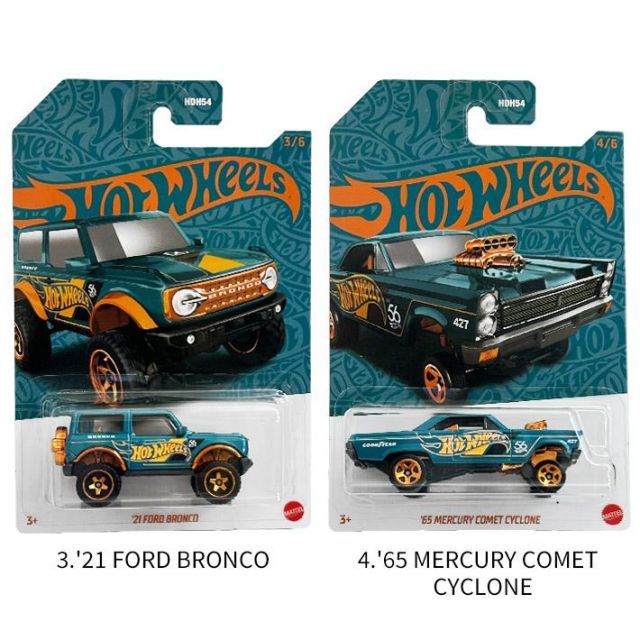 1965 マーキュリー コメット サイクロン マテル ホットウィール 1/64