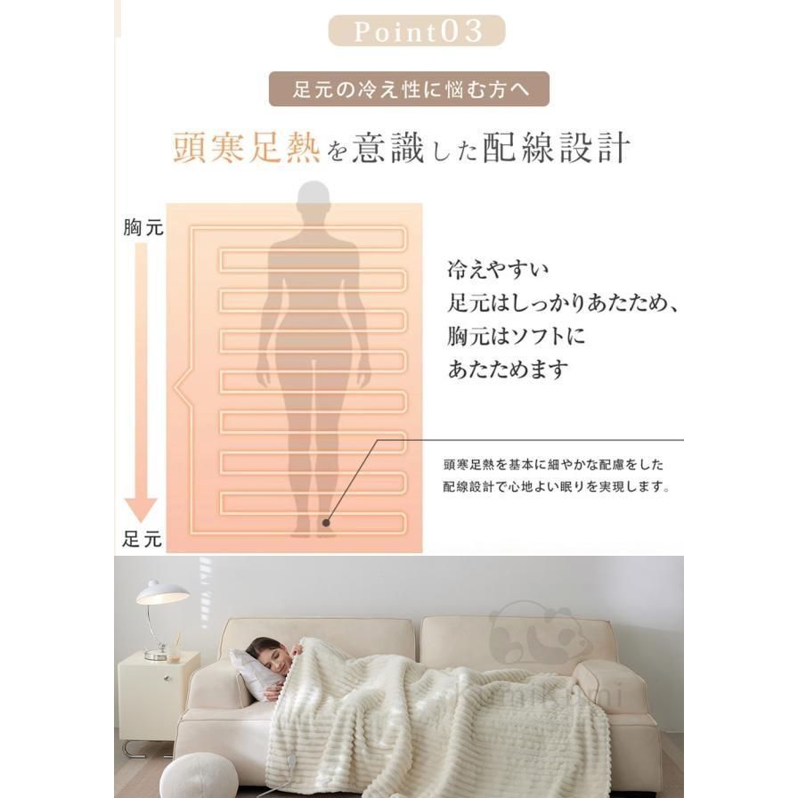 ダニ退治 ふわふわ