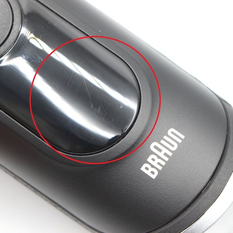 メンズシェーバー