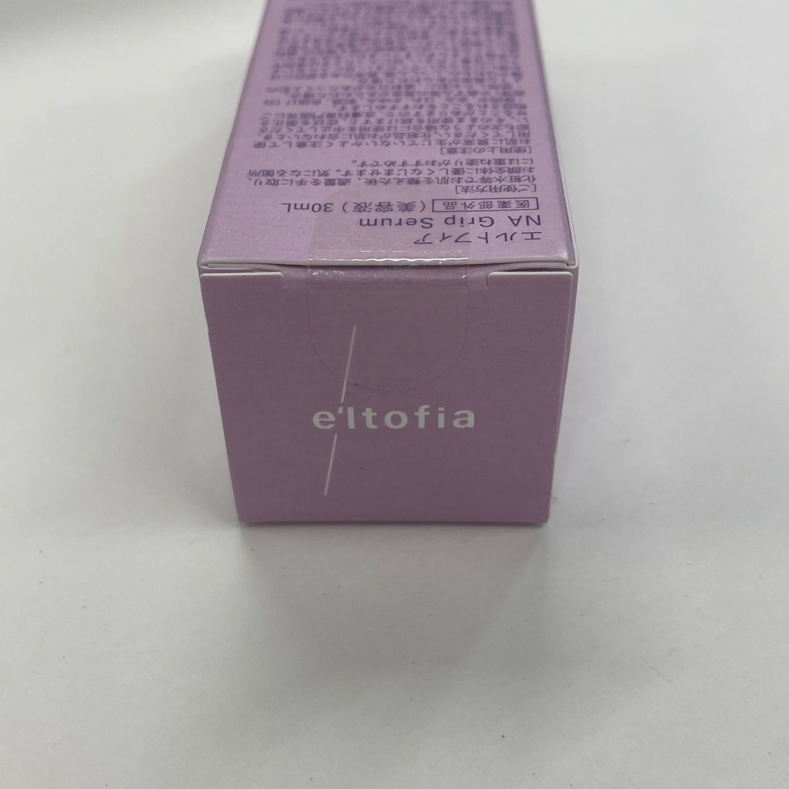 M2896 eltofia エルトフィア NA Grip Serum〈美容液〉30ml