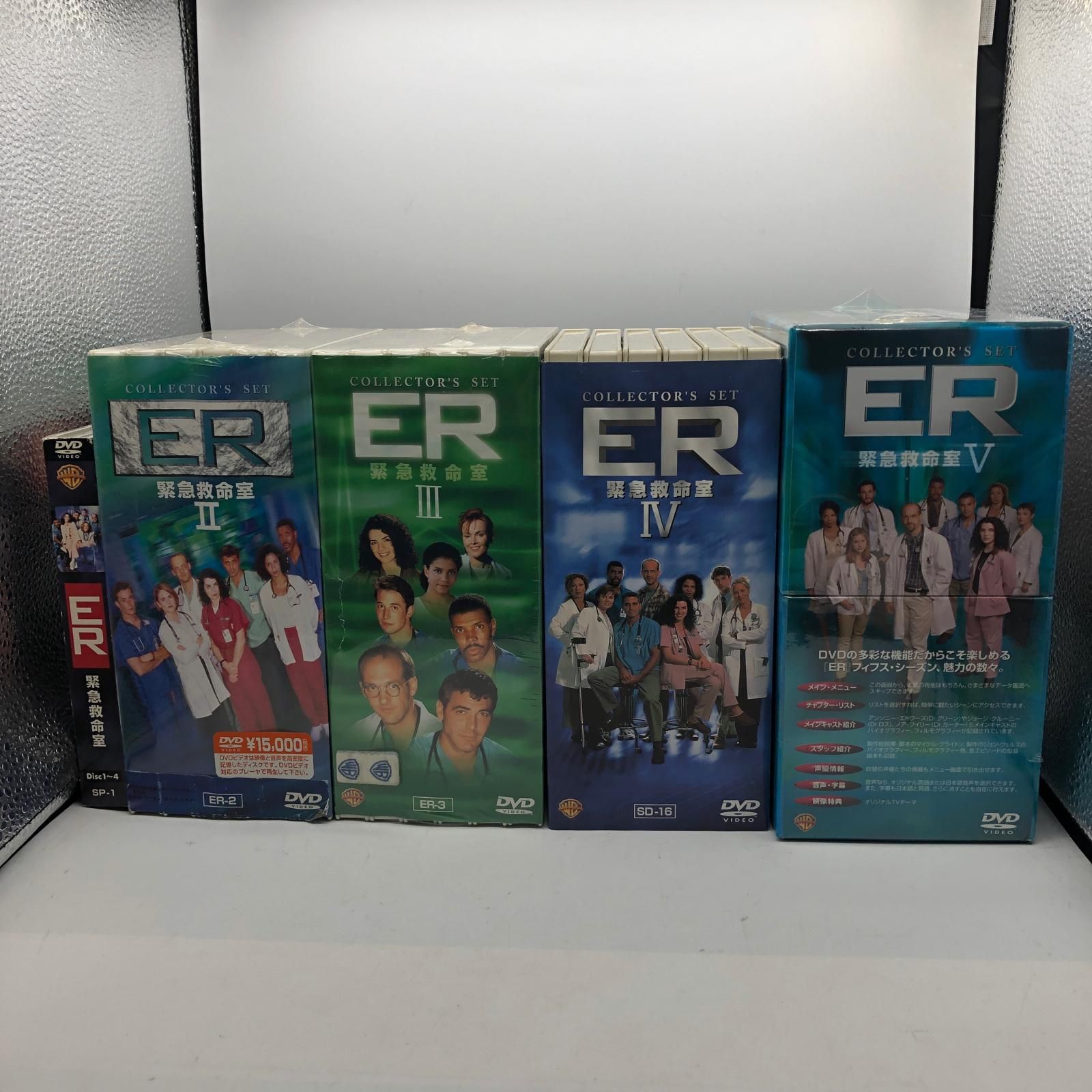 ワンピース ワーコレvol.32 33 メガワーコレ エドワードのセット