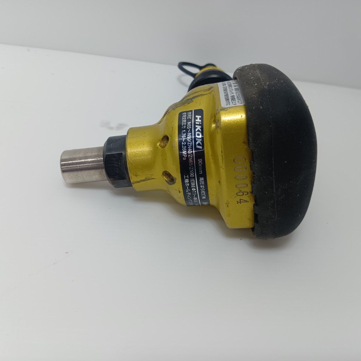  HiKOKI ハイコーキ エア釘打ち NH 90 H ゴールド 釘打機 エアーツール