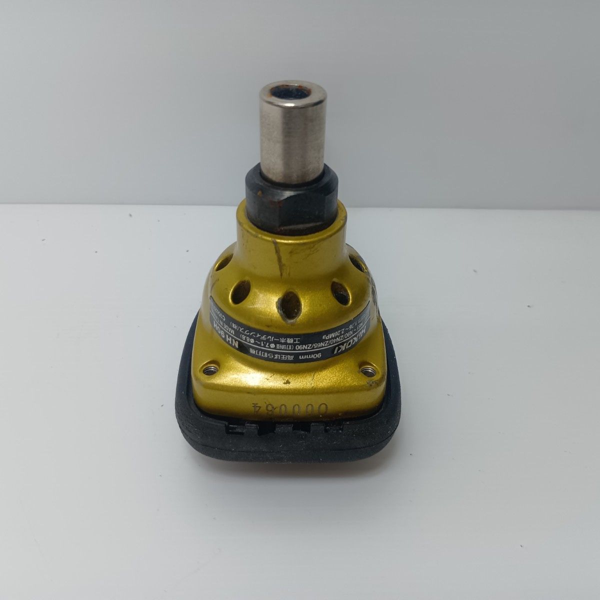 HiKOKI ハイコーキ