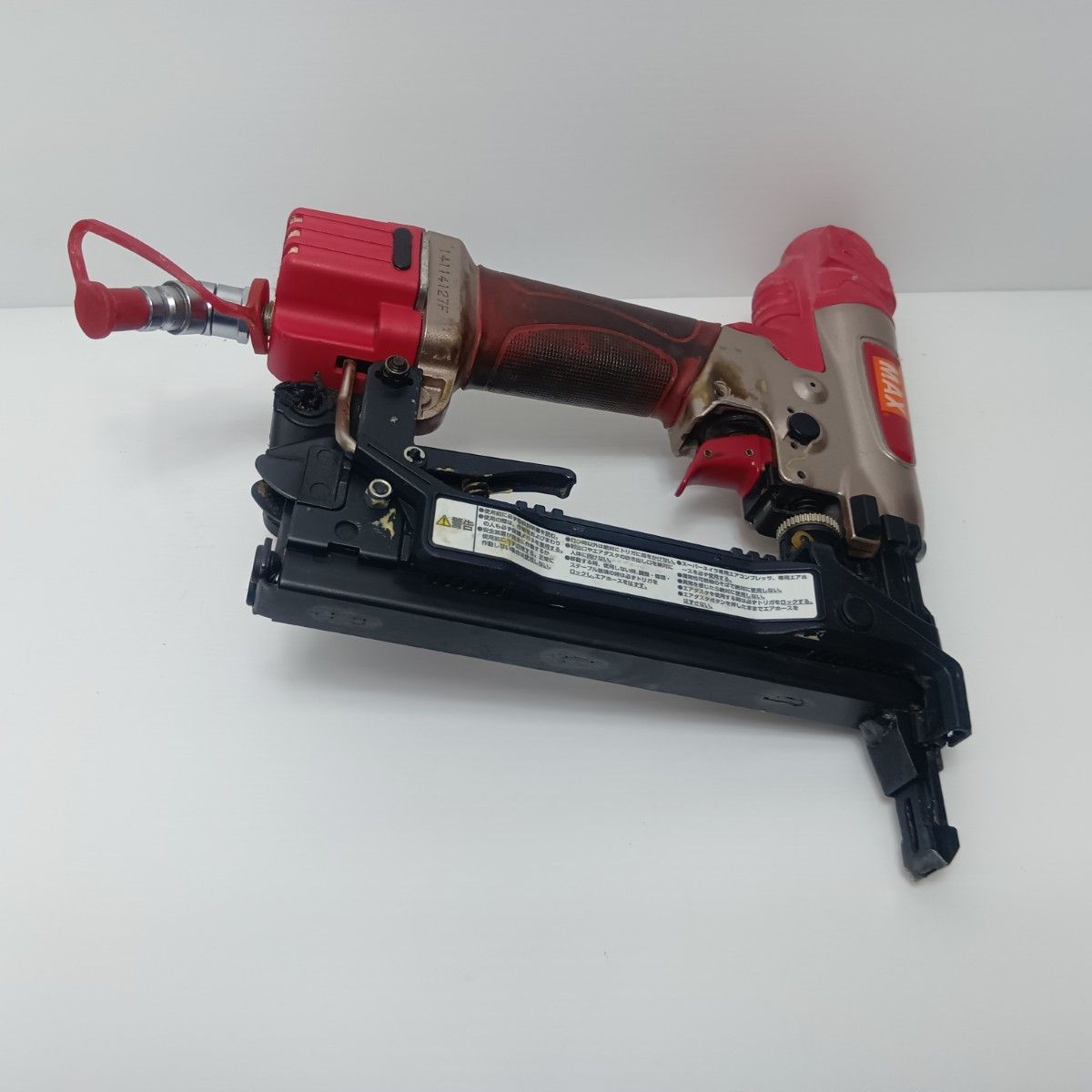 スーパーネイラ