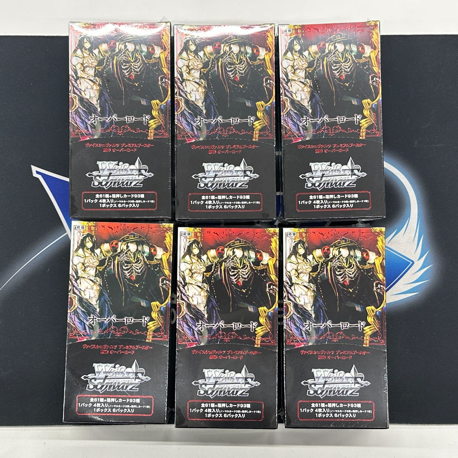 WS ヴァイスシュバルツ 原作 オーバーロード 6BOX - メルカリ