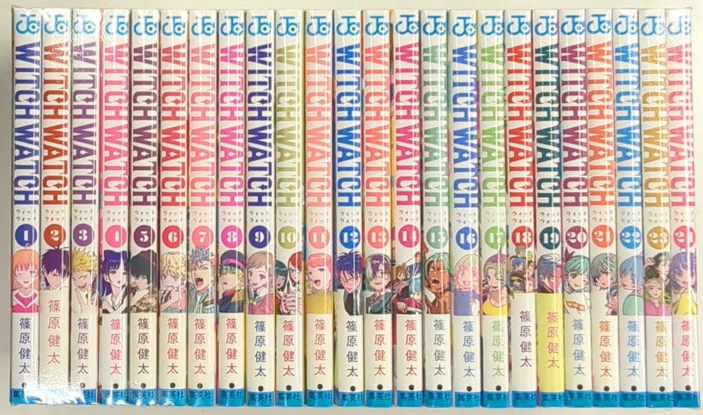 篠原健太 漫画 まとめ売り 集英社 ジャンプコミックス 篠原健太 ウィッチウォッチ1~24巻 最新