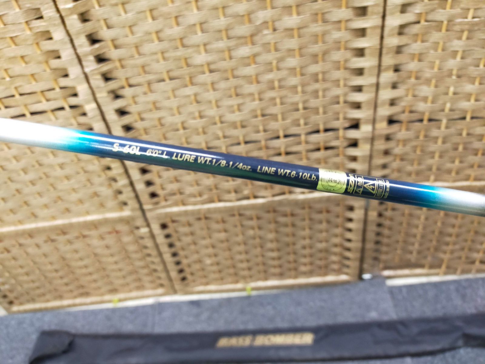 着払い発送 バスフィッシング道具