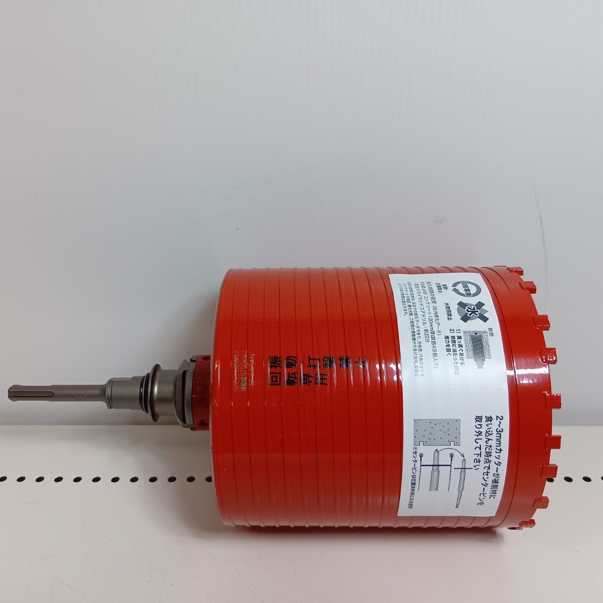 コアドリル PCD 150 R レッド S 本体のみ mm