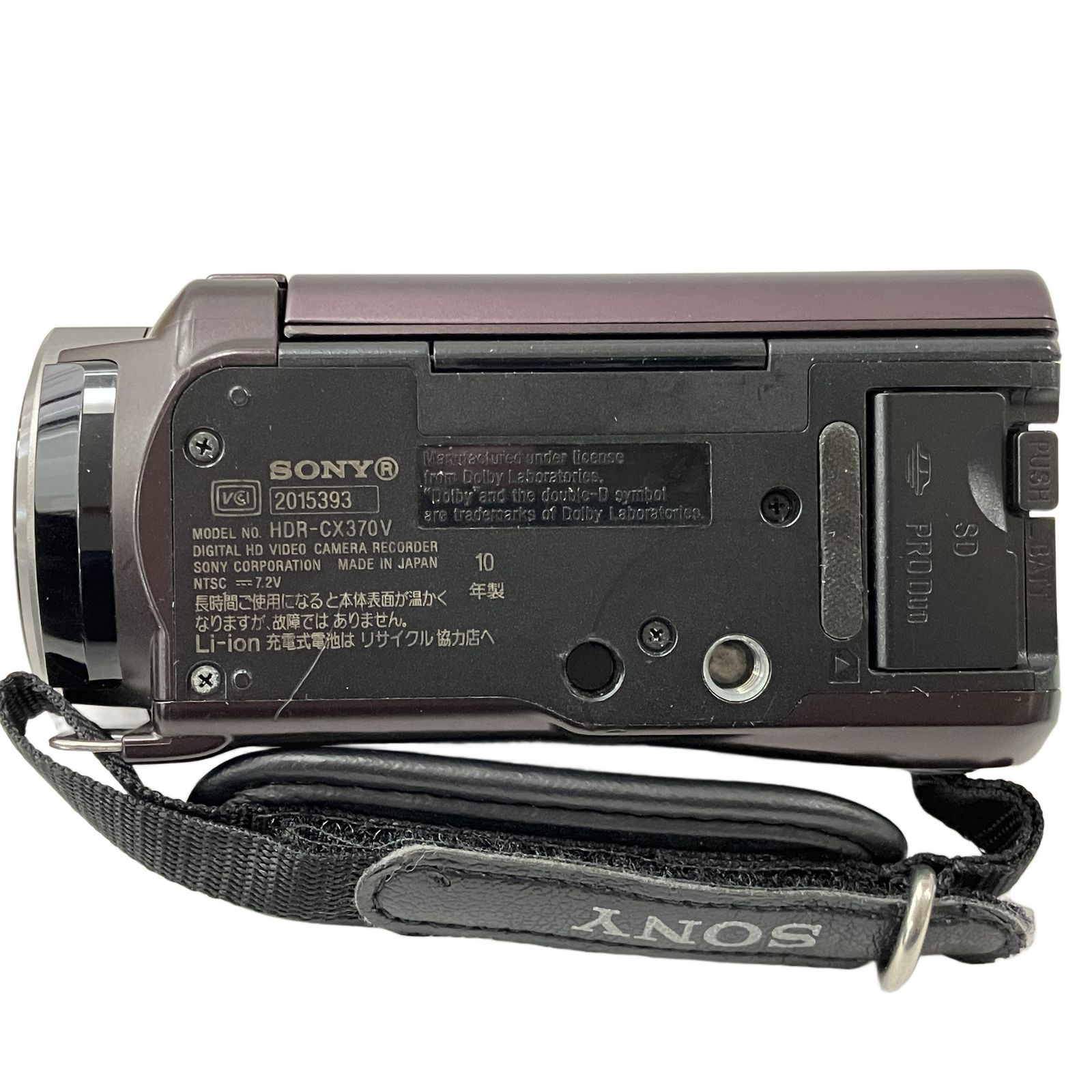 SONY HDR-CX370V ハンディカム デジタル ビデオカメラ 10年製 ソニー