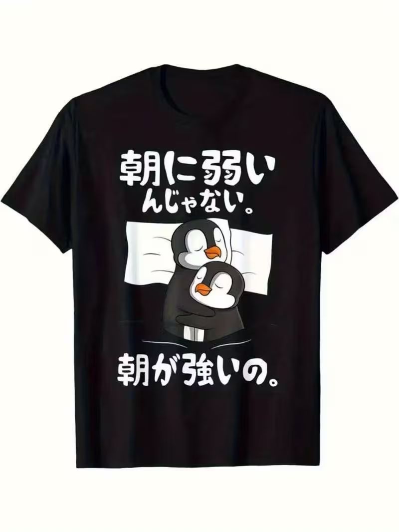 夏季男女兼用純綿ペンギンカップルプリントゆったりTシャツ