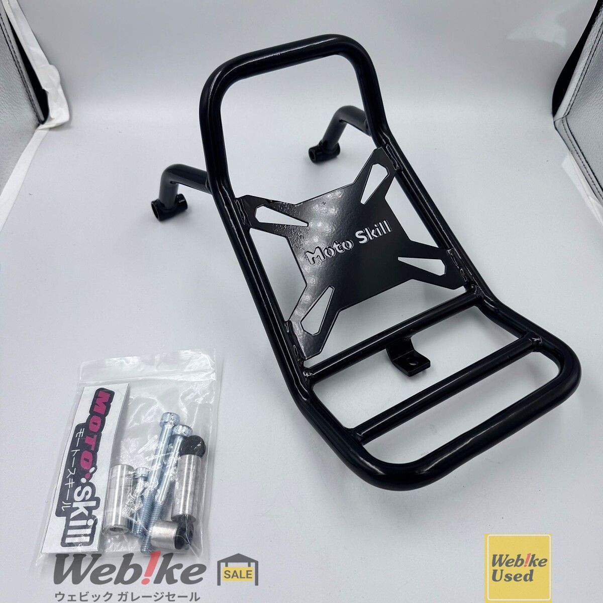 売れ筋 ハンマーグレー PRAGOTRON 33cm パラゴトロン インダストリアル