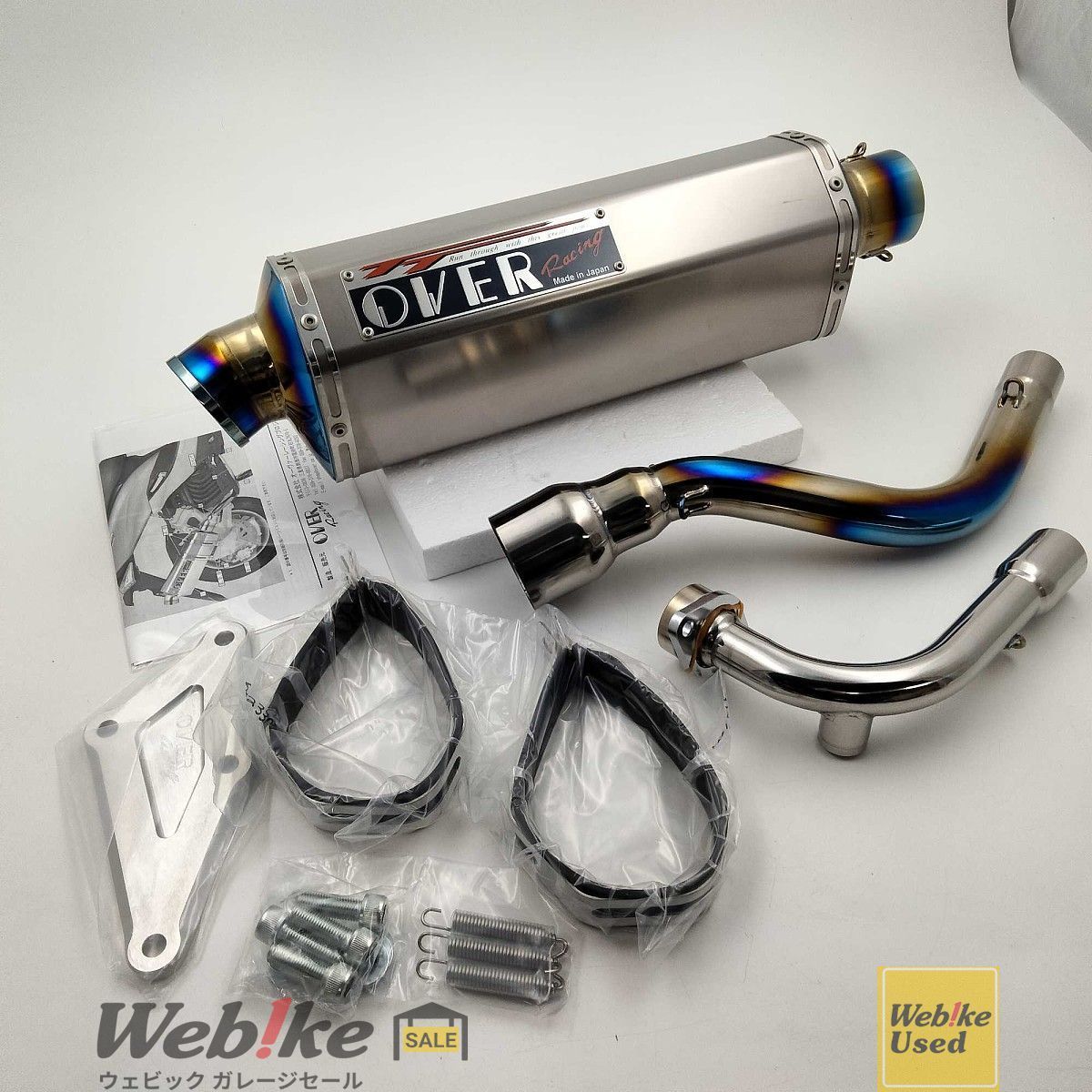 OVER オーヴァー オーバー マジェスティS TT-Formula フルチタン RXBI00114C