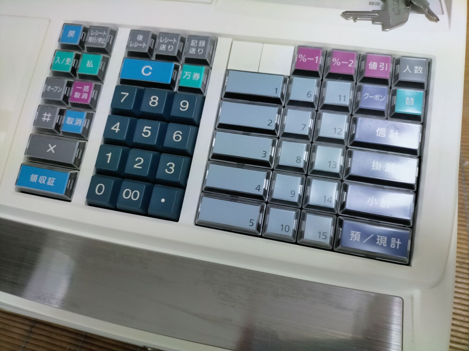 ツインプリンター